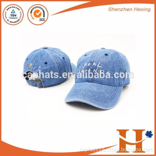 Custom Denim brush 6 panel blank wholesale cycling dad baseball hat